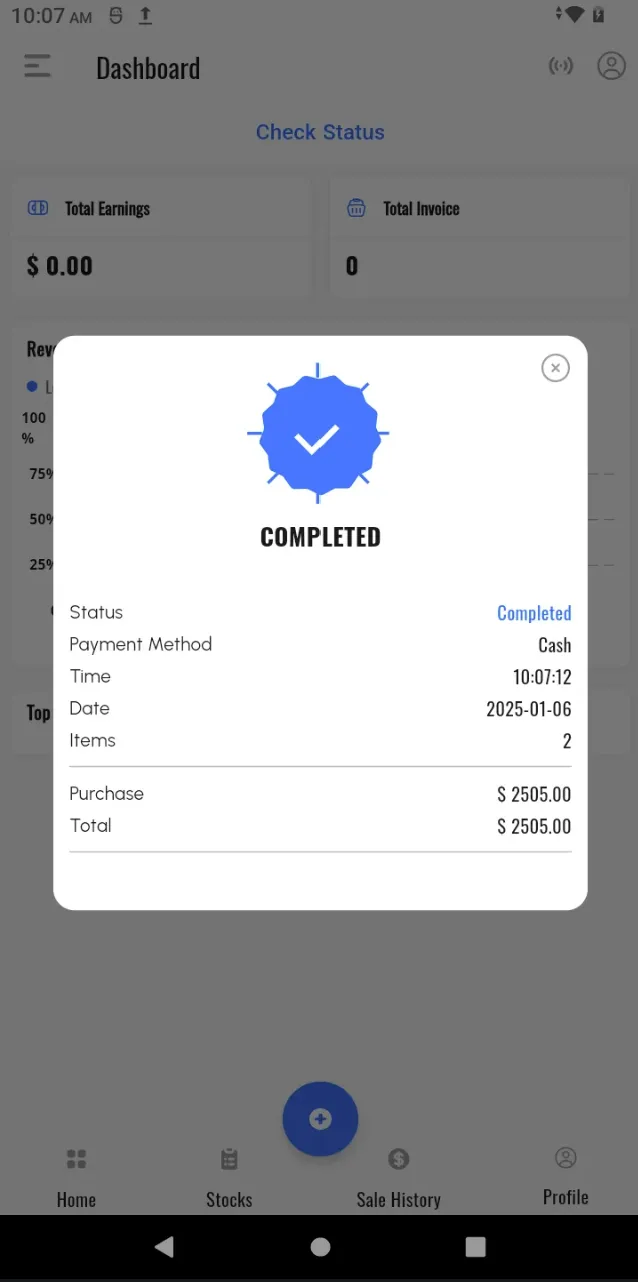 Figure Device License