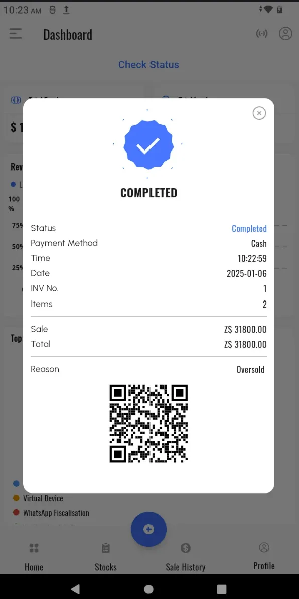Figure Device License